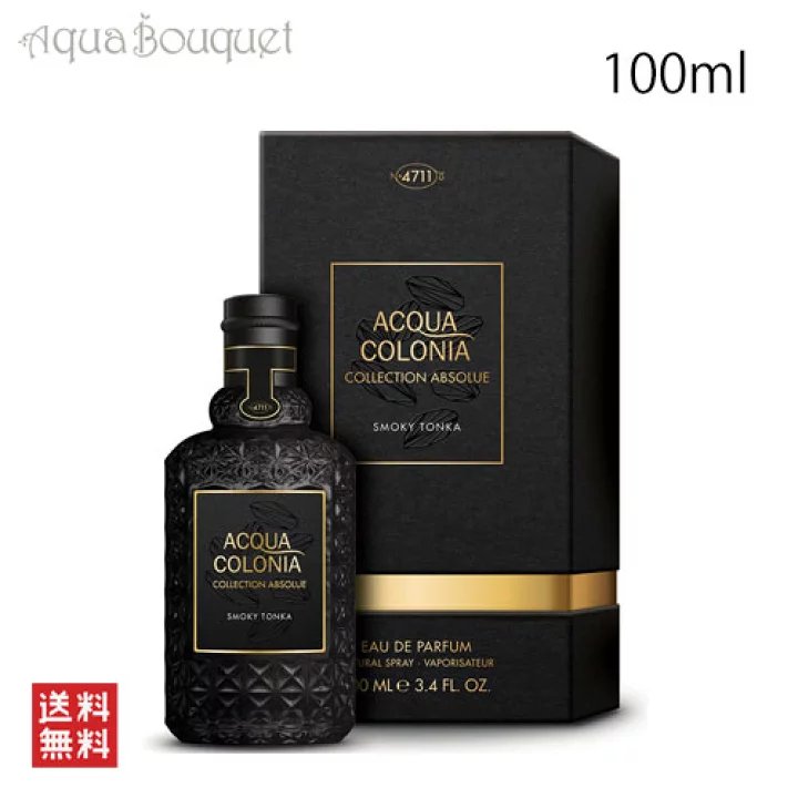 4711 100ml ACQUA Absolute Smoky Tonka, Eau de Parfum, Natural Spray