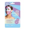 IDC INST. VITAMIN E&HYALURONIC ACID HIDR